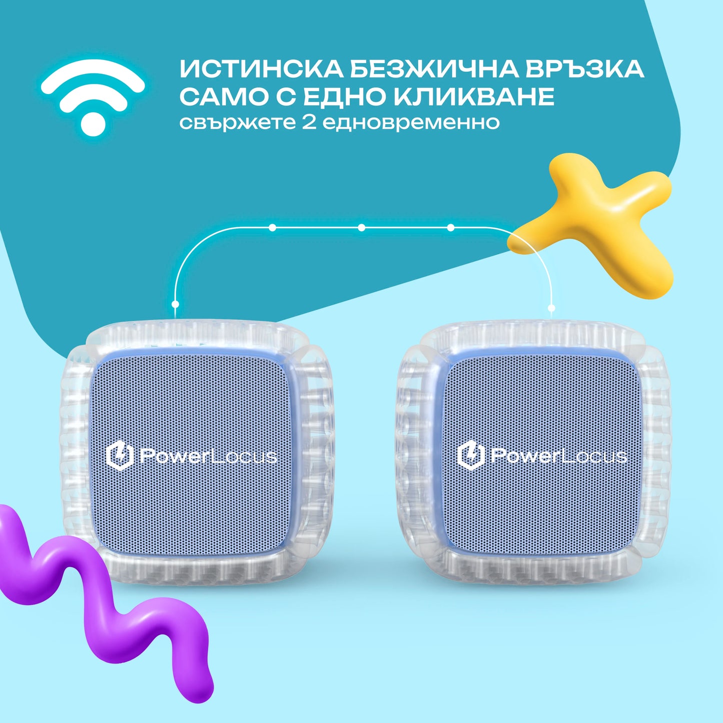 Син