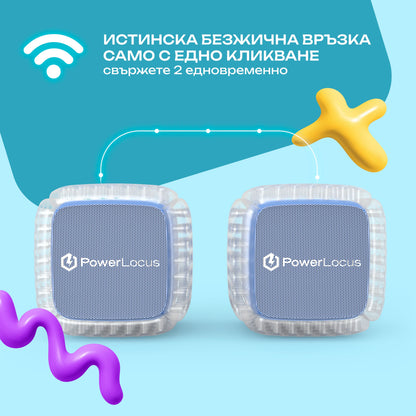 Син