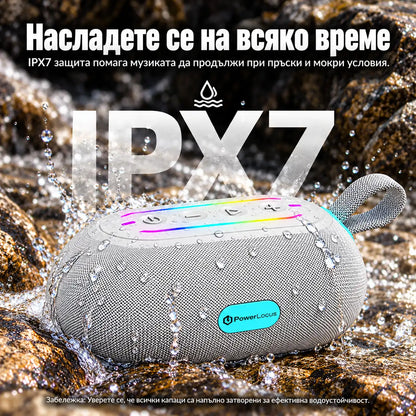 Минт