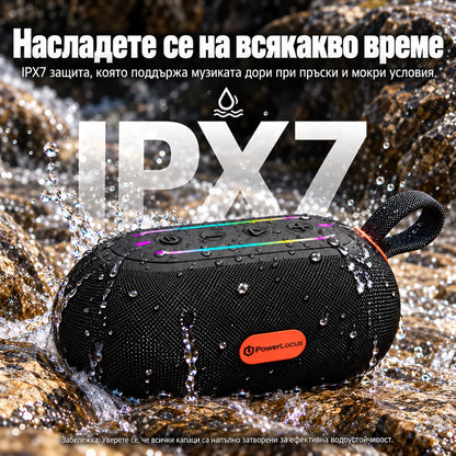 Черен