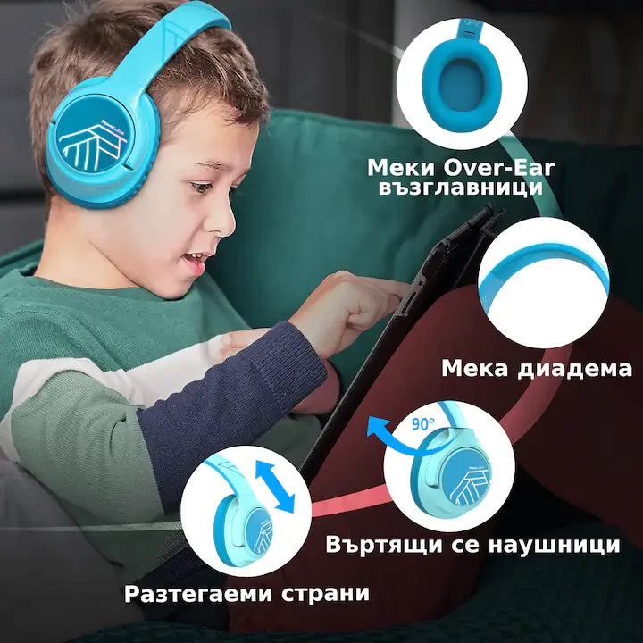 Син