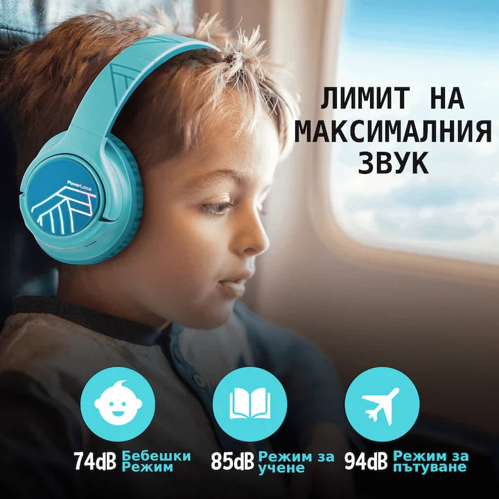 Син