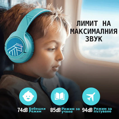 Син