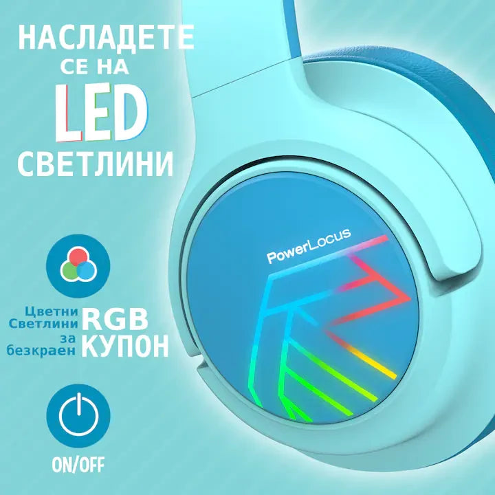 Син